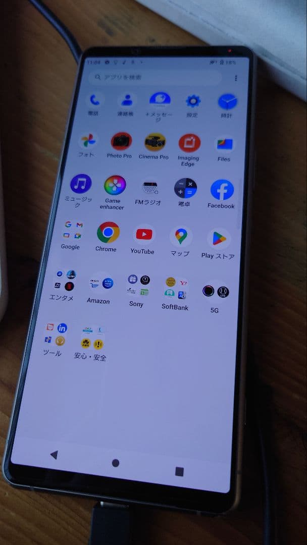 SONY Xperia5 Ⅲ SIMフリーシルバー 128GB ジャンク