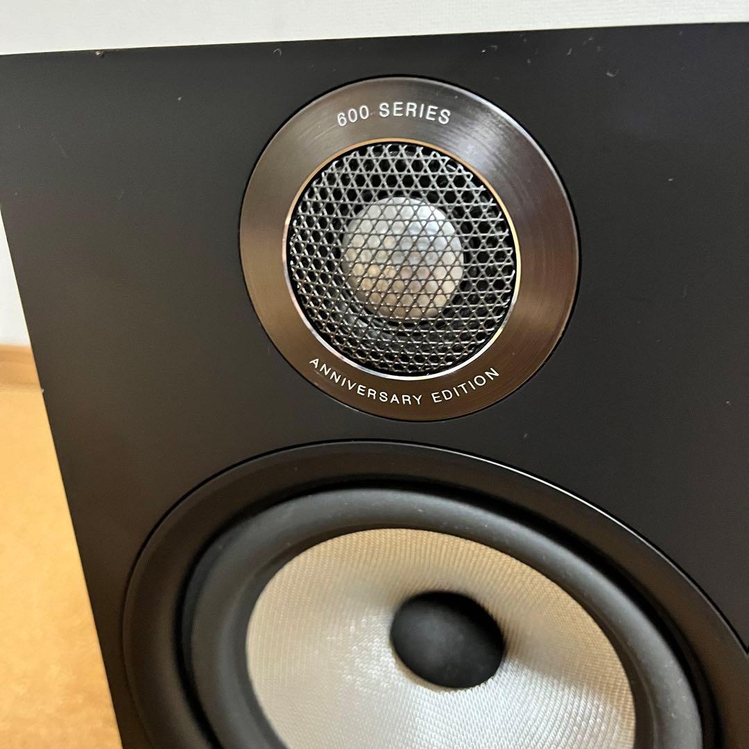 B&W 606 S2 AE アニバーサリーエディション