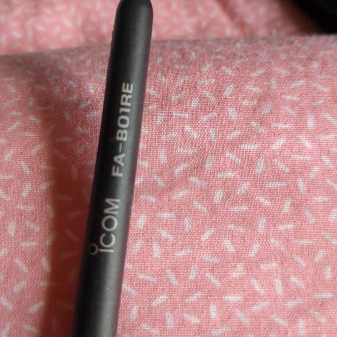 スタンダード C501 144／430MHz　100～999MHz 受信改造済み