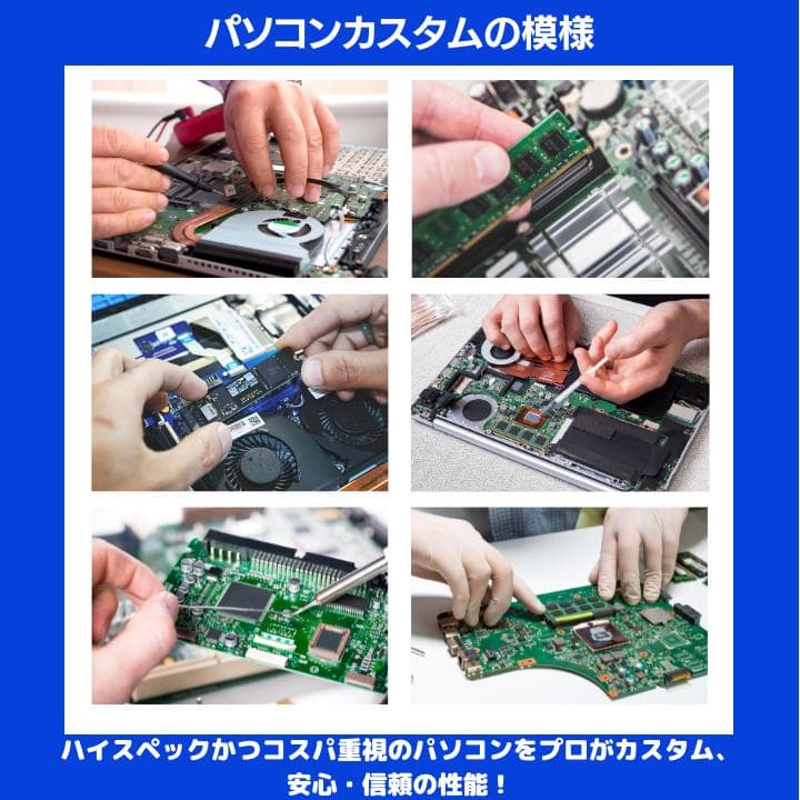 【爆速i7×GPU×NVMe×16GB】HP Thunderbolt3✨M509