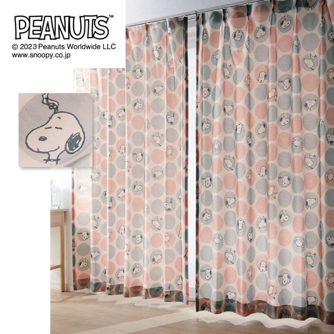 【美品】スヌーピー レースカーテン 6枚セット（133cm×4、198cm×2）