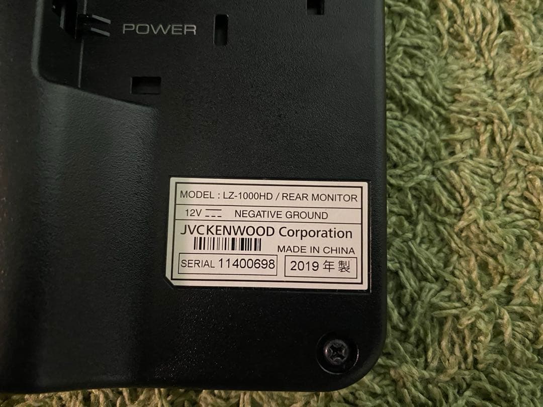 KENWOOD ハイビジョンリアモニター LZ-1000HD 10.1型