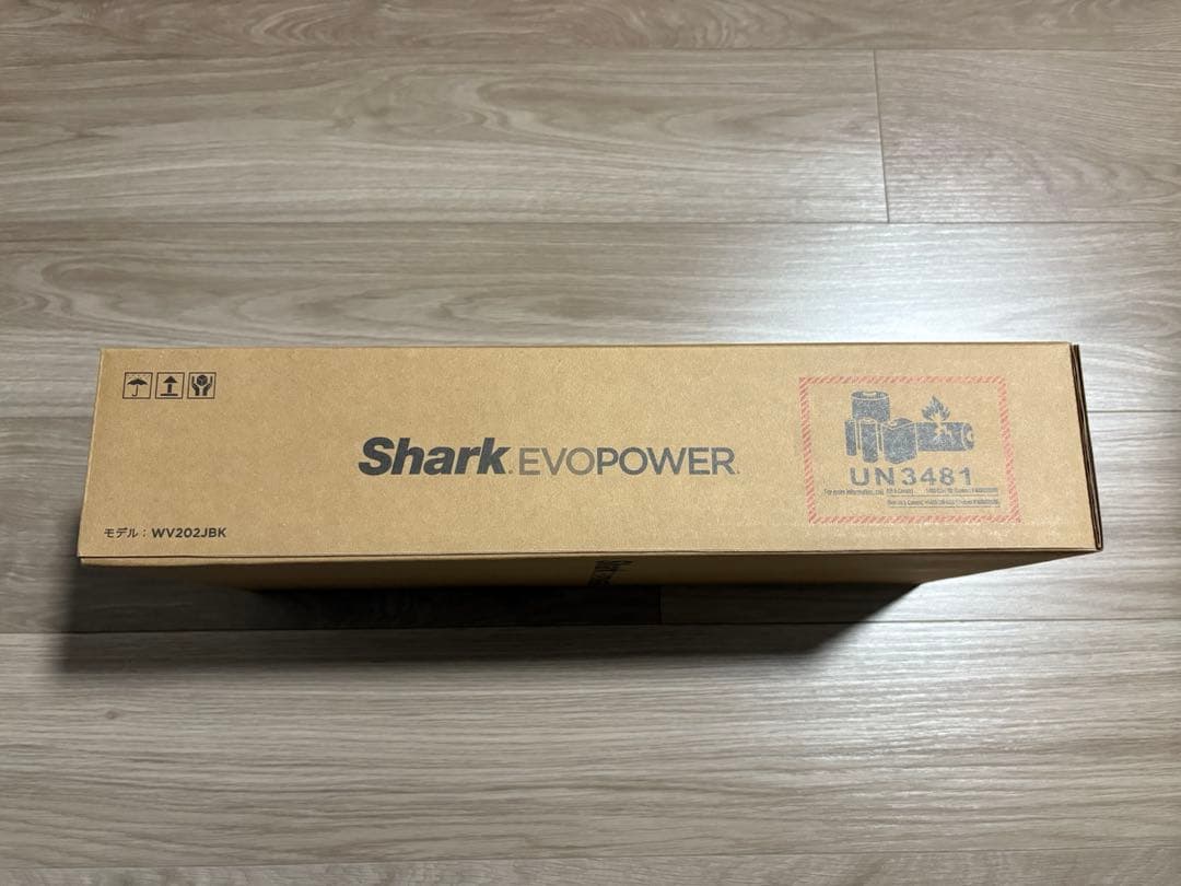 【くろくま】Shark EVOPOWER ハンディクリーナー