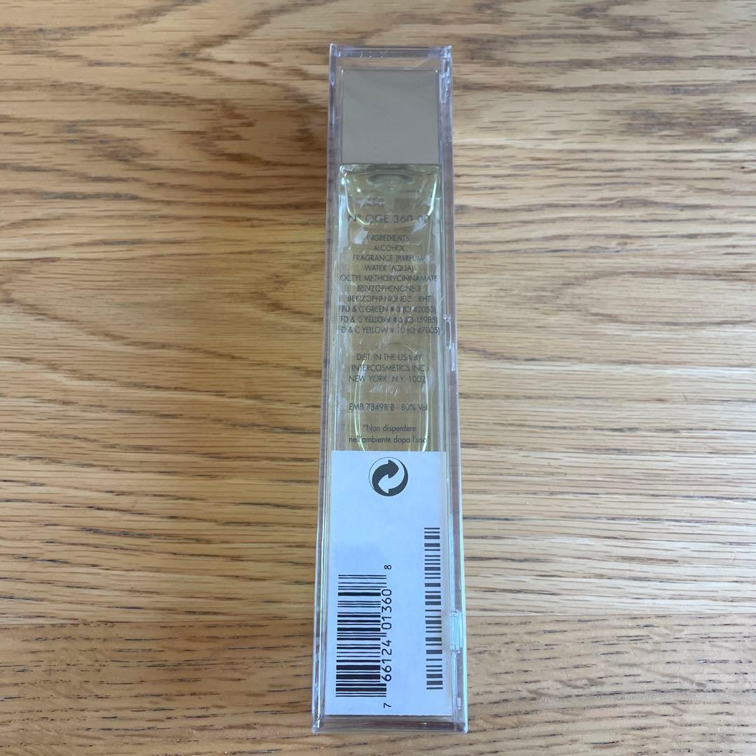 GUCCI ENVY グッチ　エンヴィ　香水