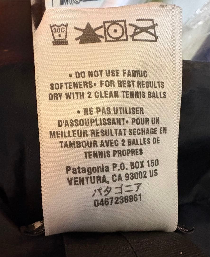 パタゴニア ダウン
