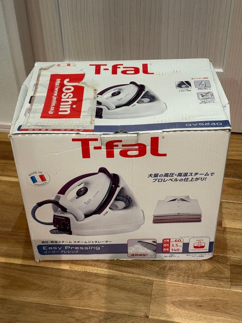 T-fal Easy PressingティファールイージープレシングGV5240