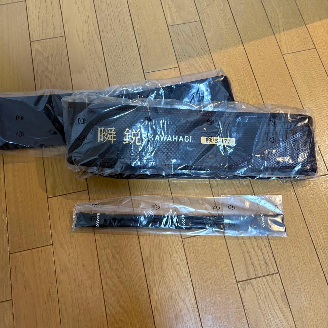 ダイワ 瞬撃 カワハギ EX S-172 極美品 ロッドケース付