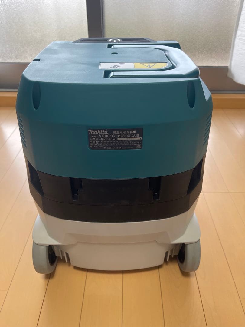マキタ　充電式集じん機　 VC001GZ バッテリー 無し