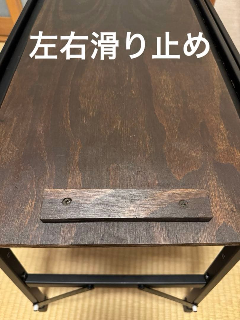 RATELWORKS WOOD PANEL TABLE ウッドパネルテーブル