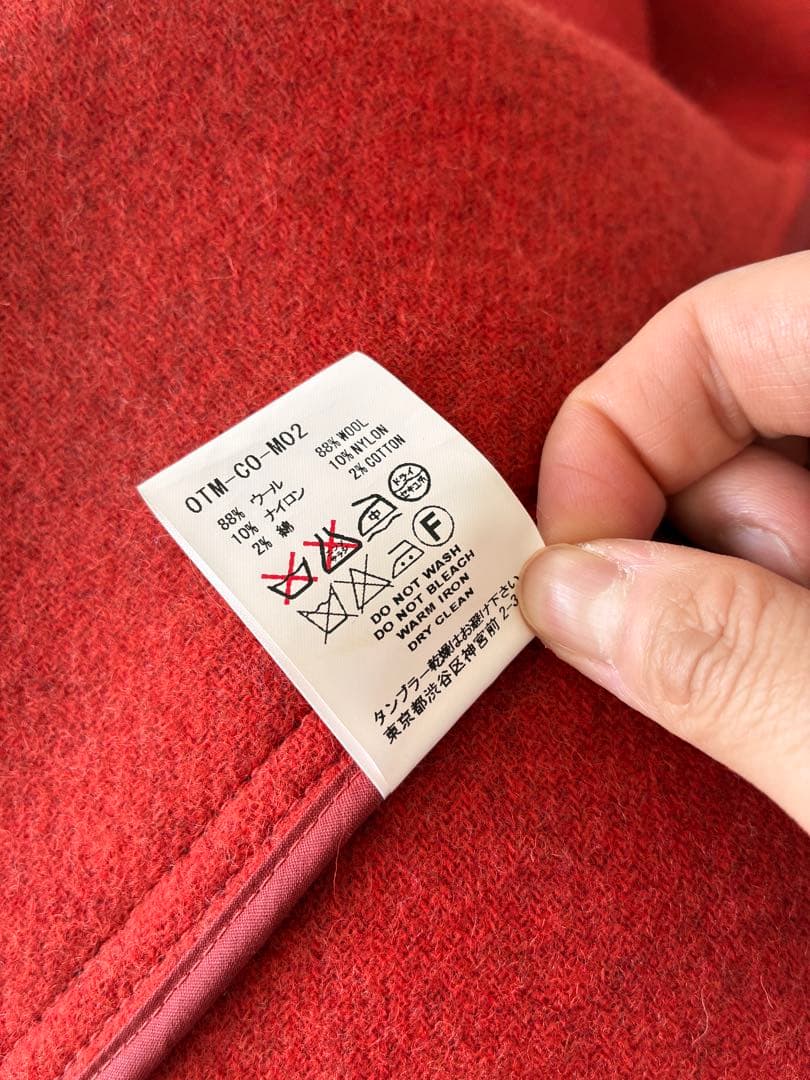 ウール100% グレーと赤のダッフルコート