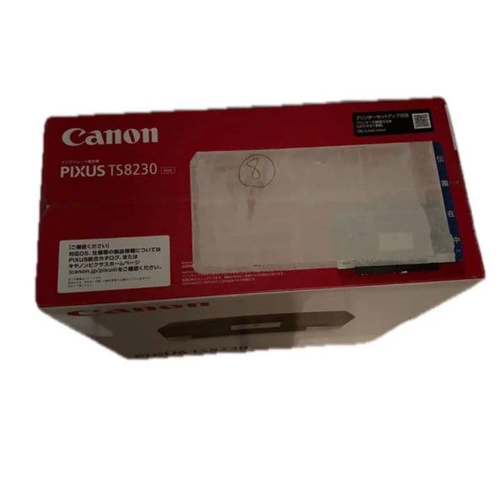 【未開封】Canon PIXUS TS8230 インクジェットプリンター