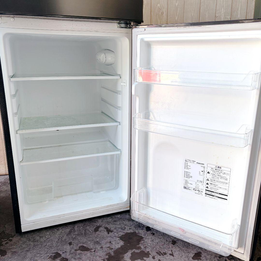 配送設置無料！純正MAXZEN・YAMADA冷蔵庫洗濯機2点セット！完動超美品！