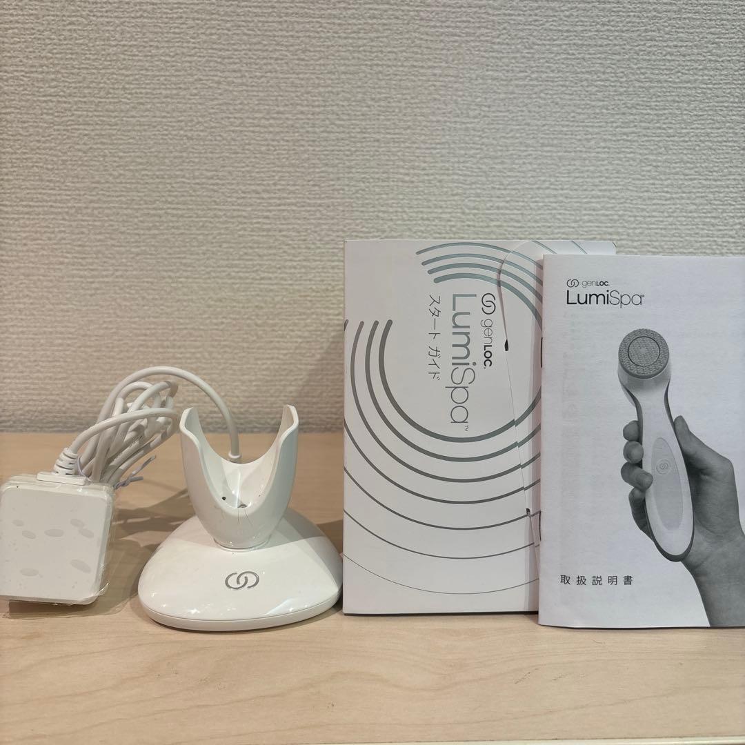 Nu Skin ニュースキン　ルミスパ　正規購入品