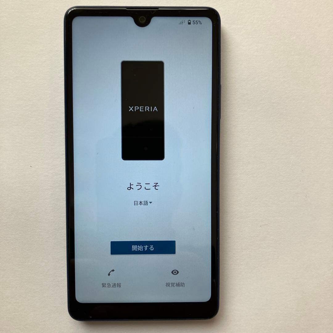 スマートフォン本体 XPERIA ACEIII(SOG08)