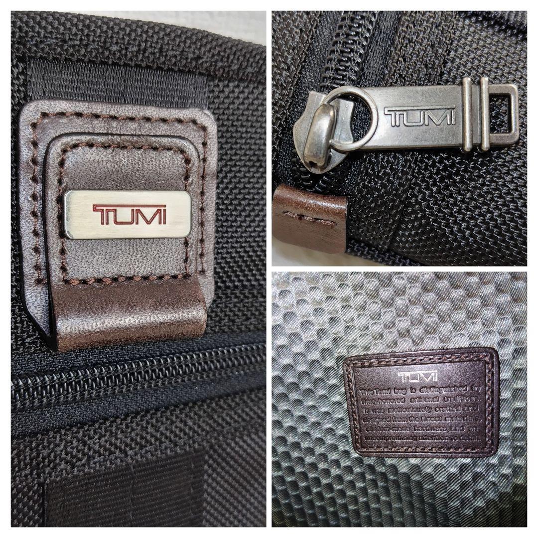 ✨超美品✨ TUMI トュミ　サコッシュ　ショルダーバック ブラック