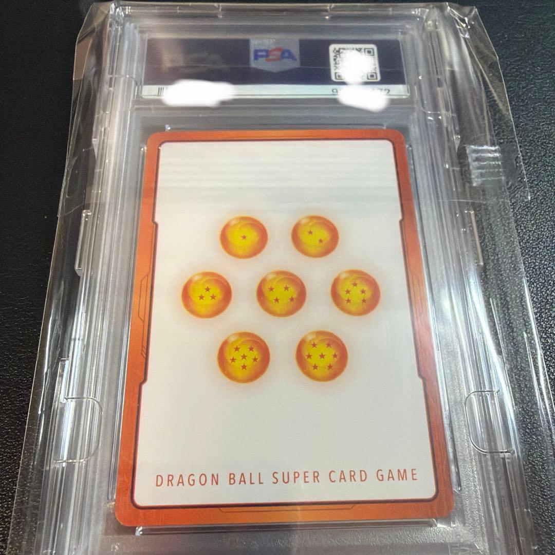 ドラゴンボール　フュージョンワールド　孫悟飯　エナジーマーカー　psa10