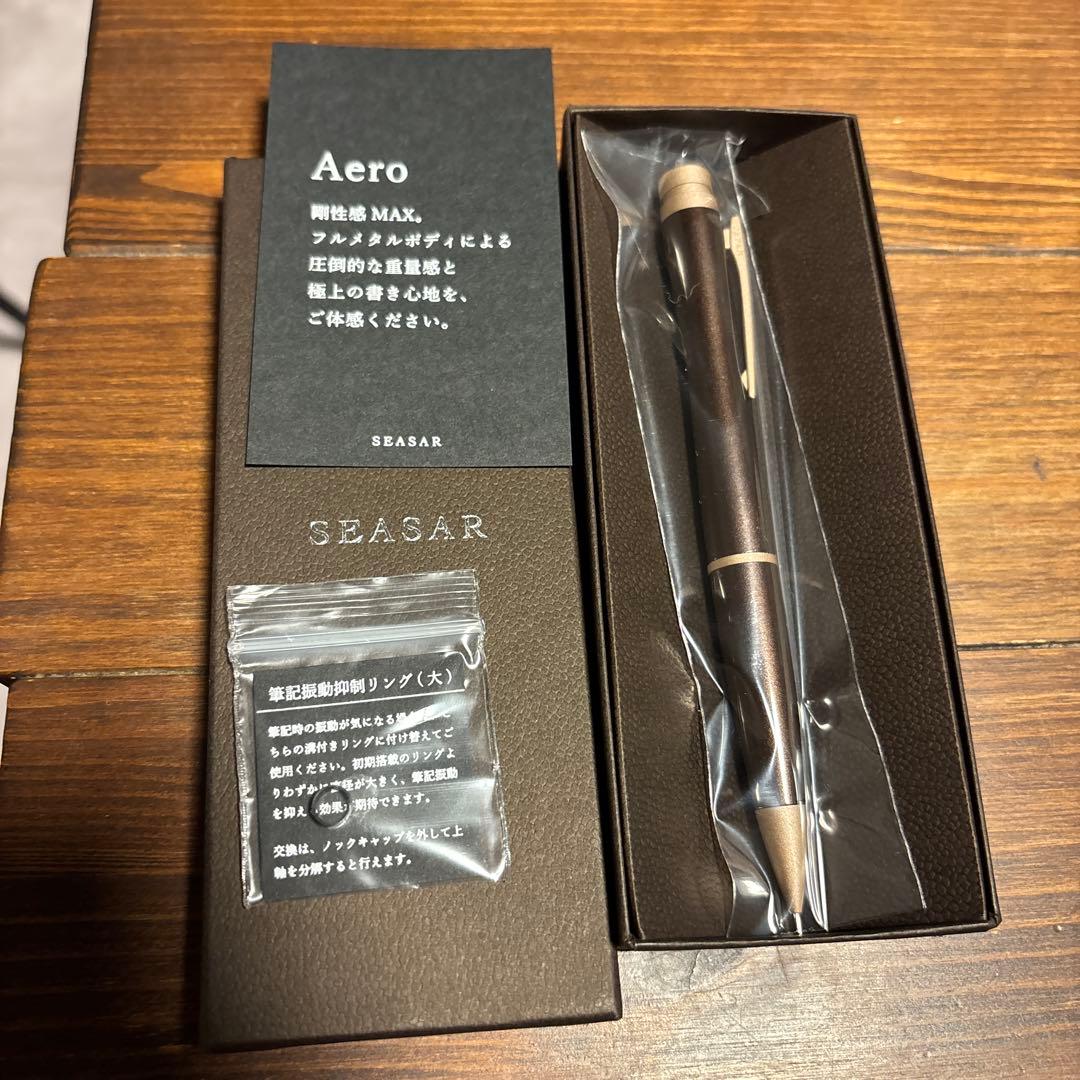 SEASAR Aero ダークブラウン