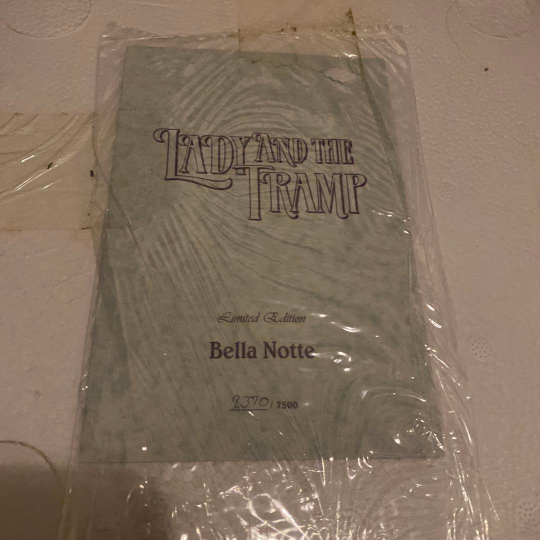 LADY AND THE TRAMP ディズニー　皿　シリアルナンバー入り