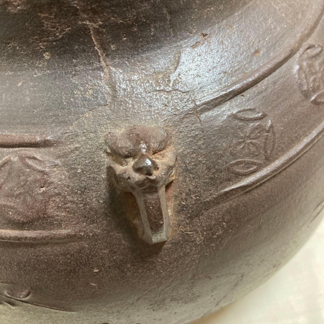 茶道具　釜　茶釜　大西清右衛門　天猫作　骨董品　工芸品