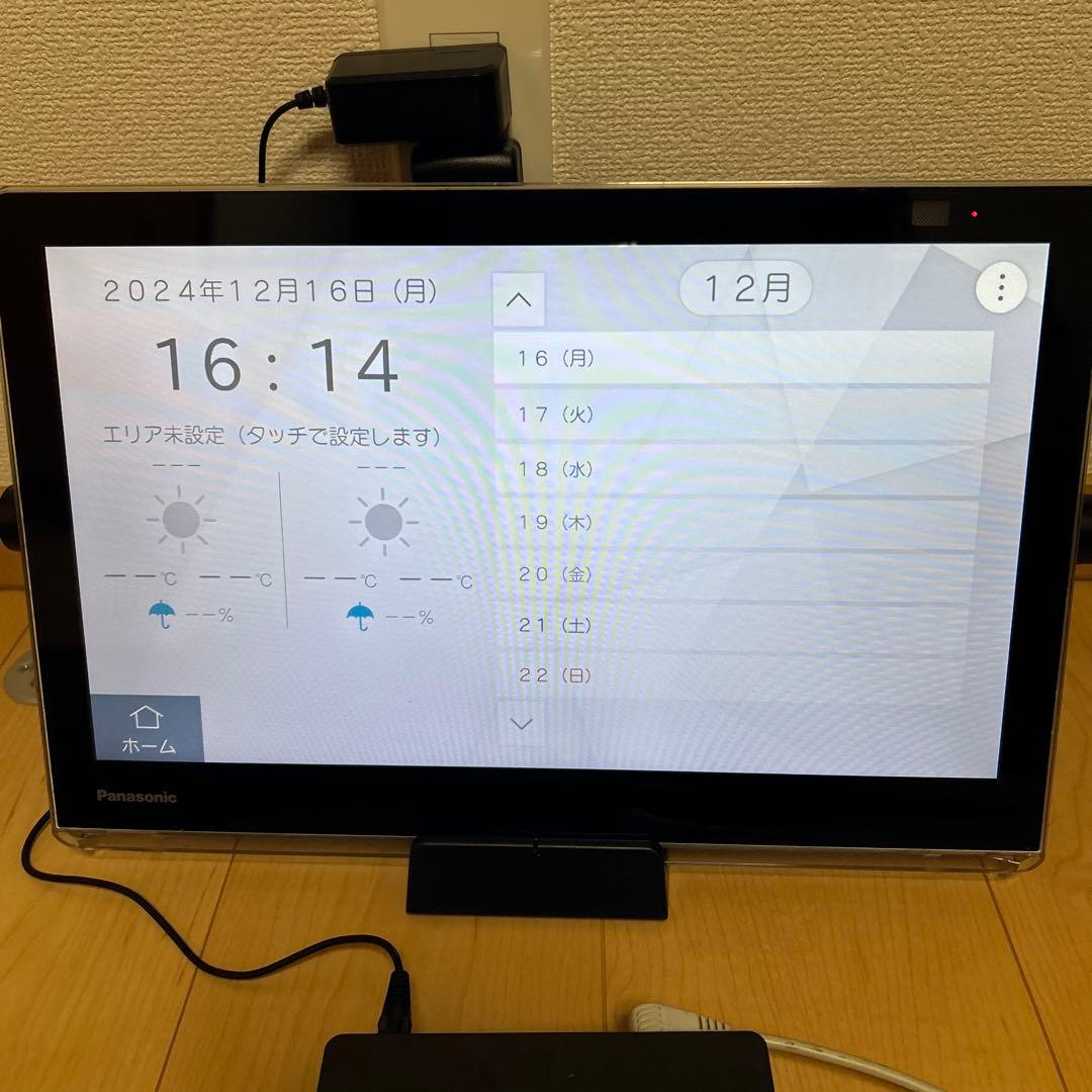 PanasonicプライベートビエラUN-15N10-K