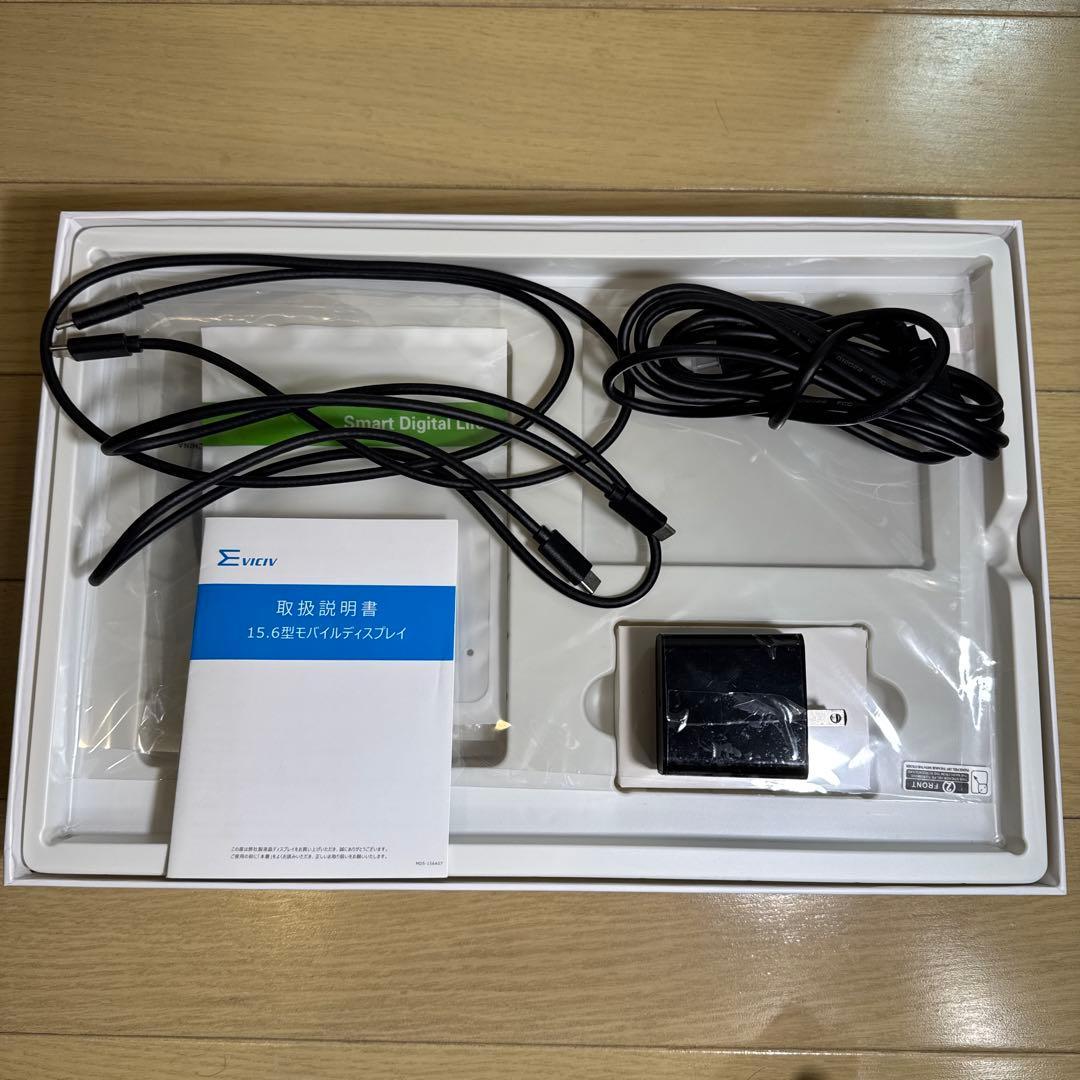 専用　15.6インチポータブルディスプレイ4K 本体　Eviciv