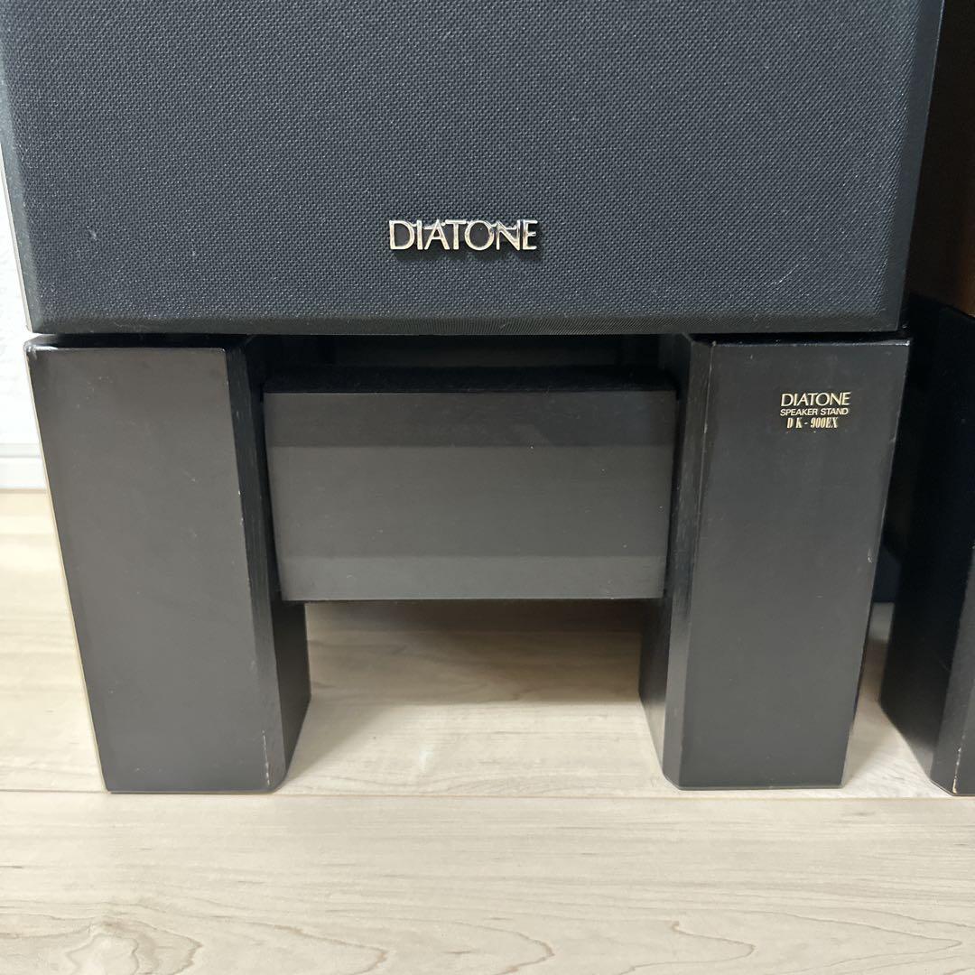 美品　専用スタンド付き DIATONE DS-900EX 3WAY 2本セット②