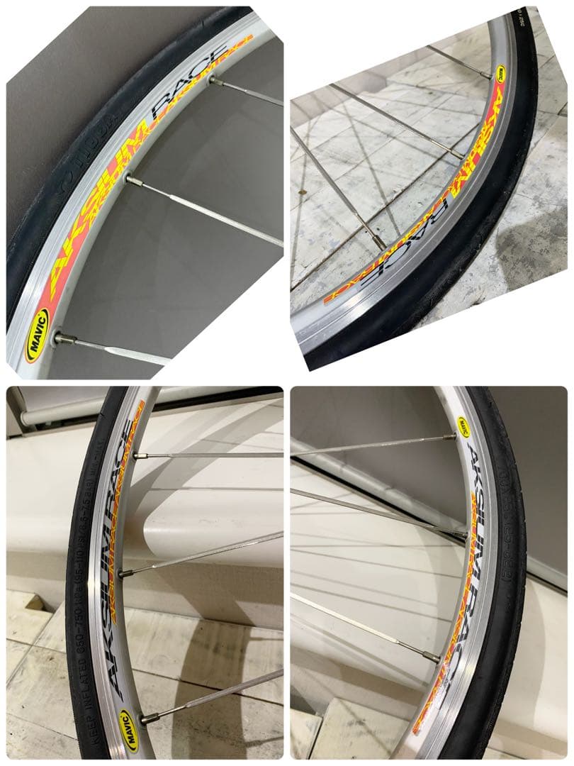 ◆MavicマビックAKSIUM RACEタイヤ＆保護キャップ付前輪◆シマノ