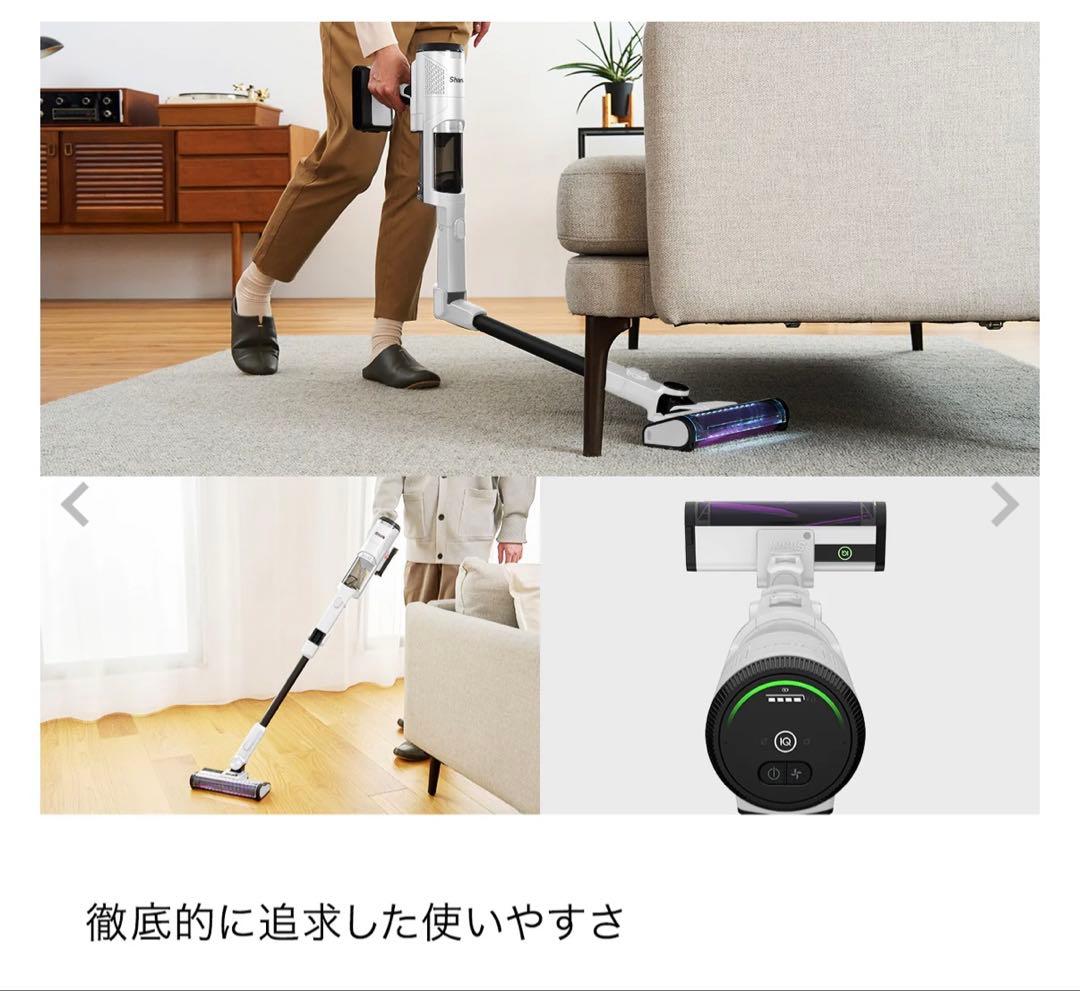 ［新品未開封］Shark コードレススティッククリーナー IW2241J
