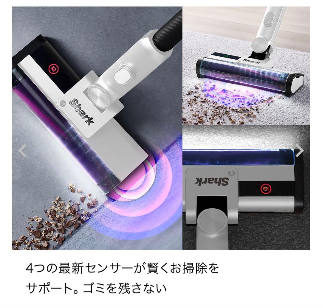 ［新品未開封］Shark コードレススティッククリーナー IW2241J