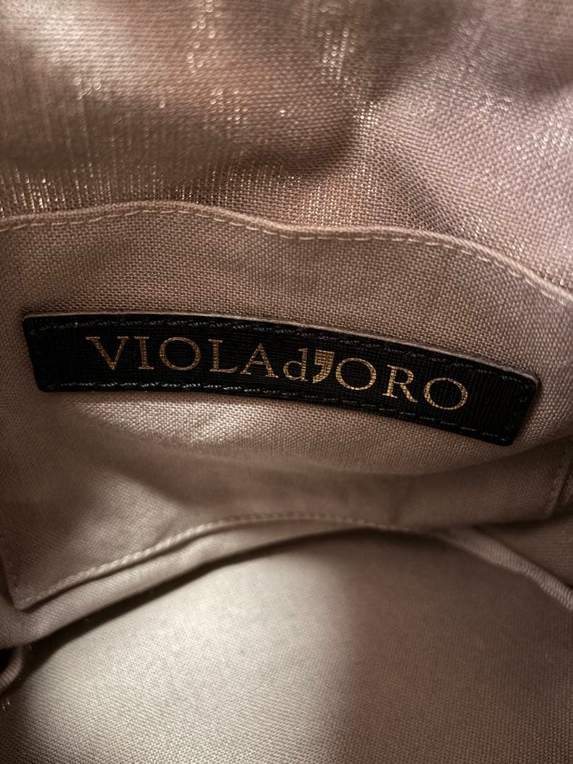 【6/25までの出品】カゴバッグ　violad'oro(ヴィオラドーロ)