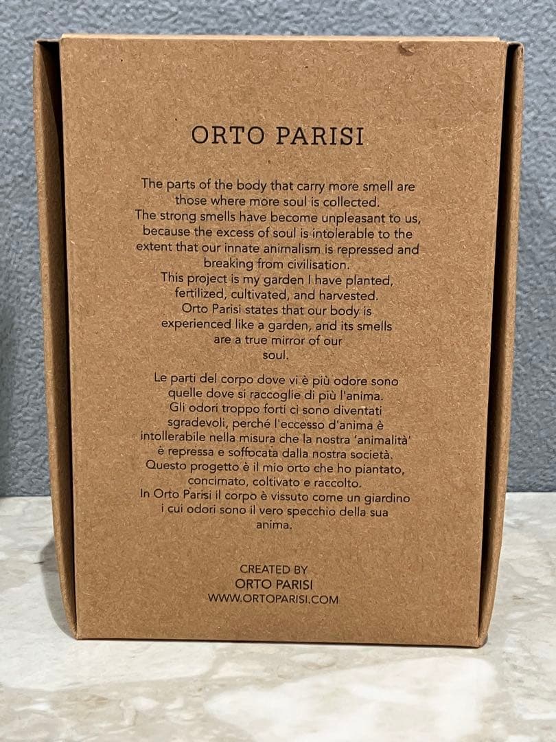 香水(ユニセックス) ORTO PARISI SEMINALIS PARFUM 50ml