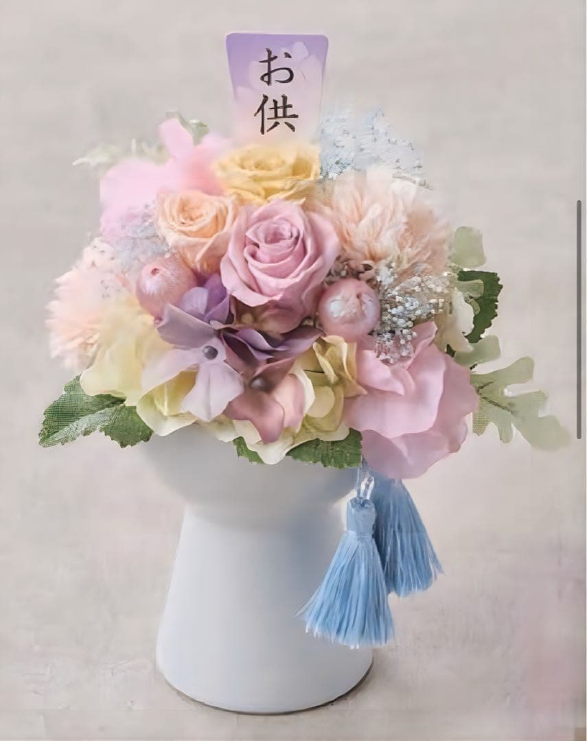 光触媒　人工観葉植物　ウォールグリーン　フェイクグリーン　お供え花　くりす