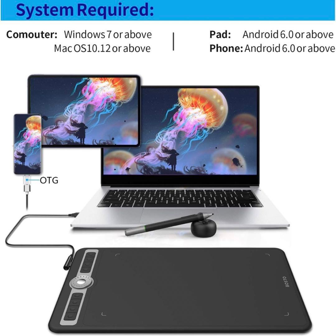 売り切り価格❣️タブレット BOSTO グラフィックタブレット ペンタブレット
