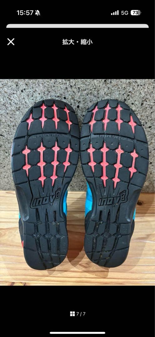 inov-8 トレーニングシューズ inov8 イノヴェイト ボディビル　筋トレ