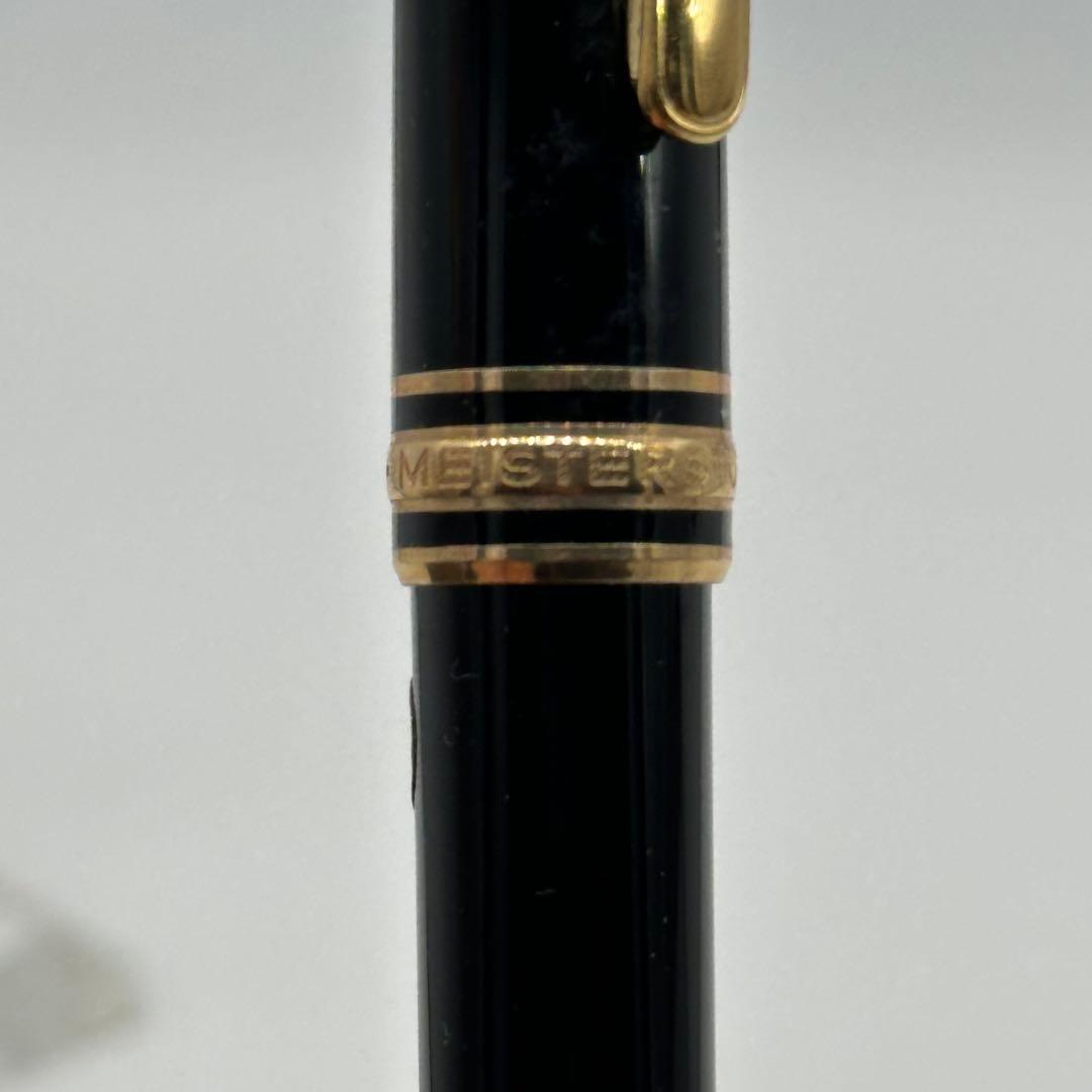 MONTBLANC モンブラン 万年筆 1232