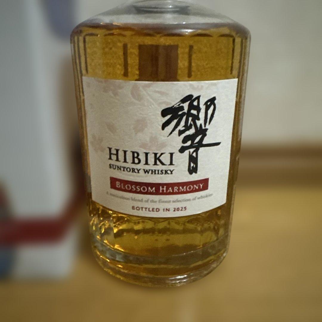 サントリー　響　ブロッサムハーモニー2025