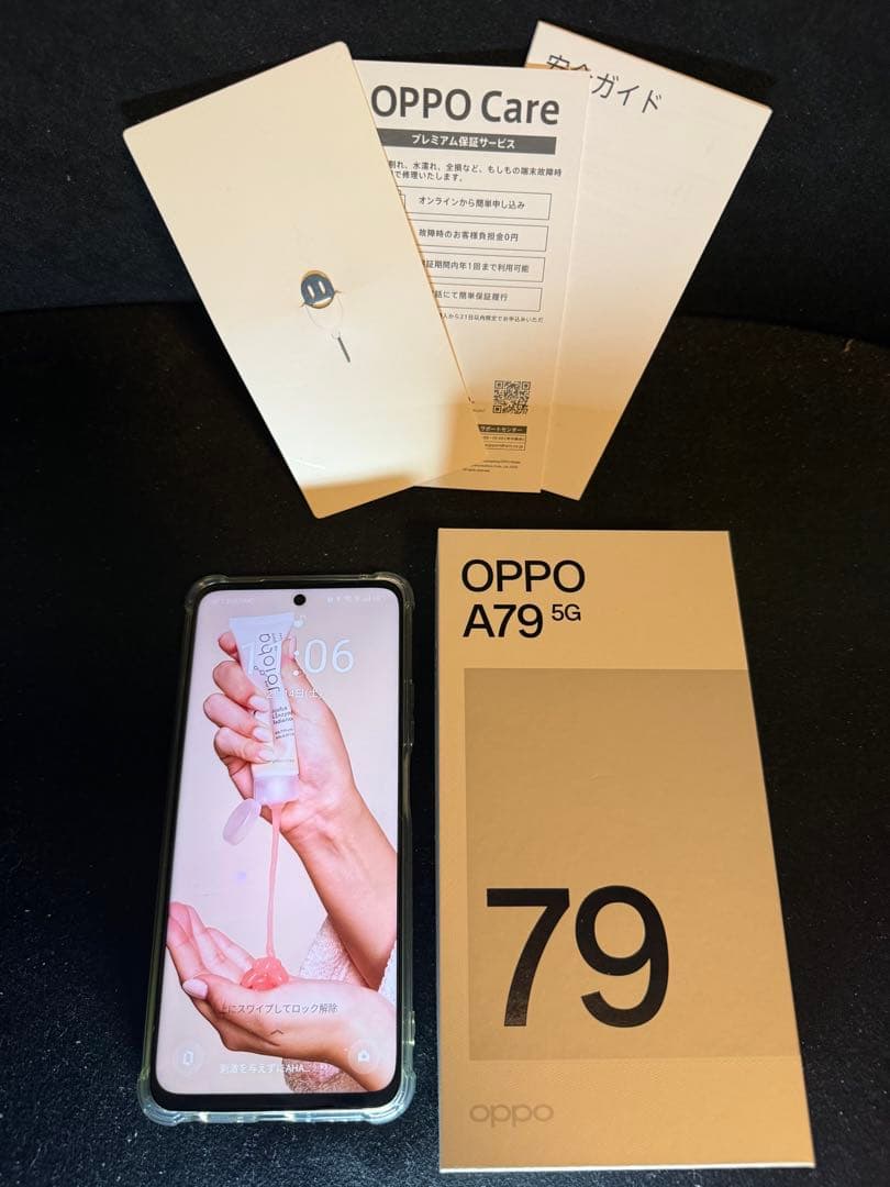 スマートフォン本体 OOPO A79 5G