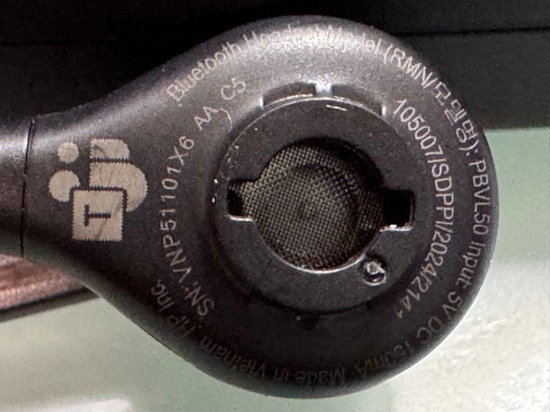 poly Voyager Legend 50 UC ワイヤレスヘッドセット