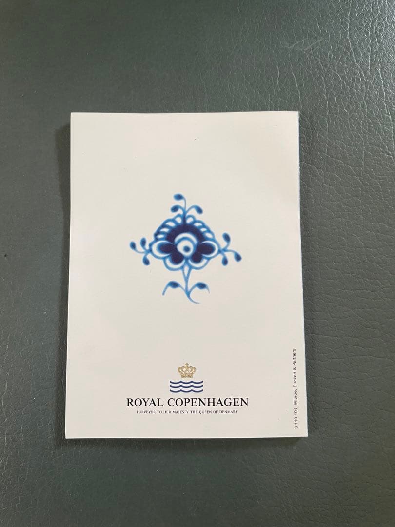 送料込みロイヤルコペンハーゲン　ティーキャディーボックス箱付き未使用美品
