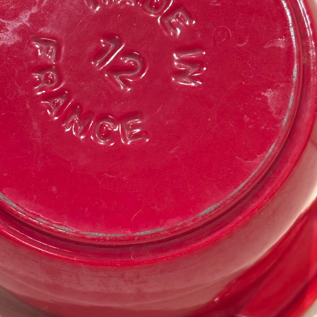 【ゆたか】ストウブ　ラ・ココットde gohan S チェリー