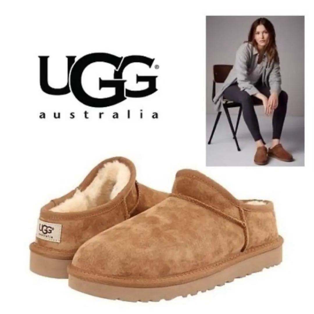 ひ*✨様 【 激レア】UGG CLASSIC SLIPPER －アグ　クラシック