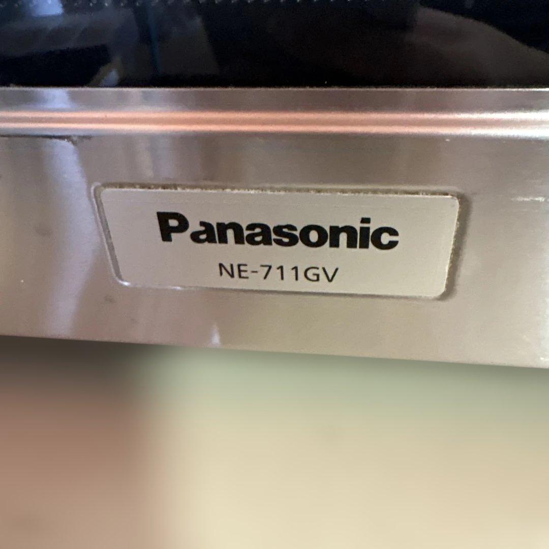 Panasonic 業務用 電子レンジ NE-711GV