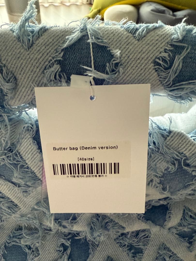 〚COZY N〛 Butter bag バターバッグ デニム スリングバッグ