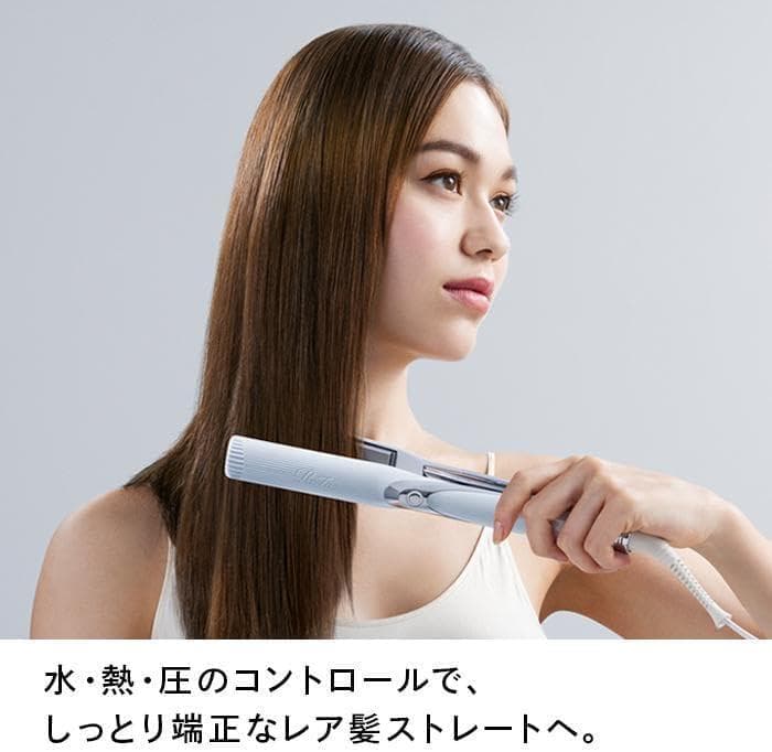 【新品・未開封】リファ ReFa STRAIGHT IRON PRO【ホワイト】