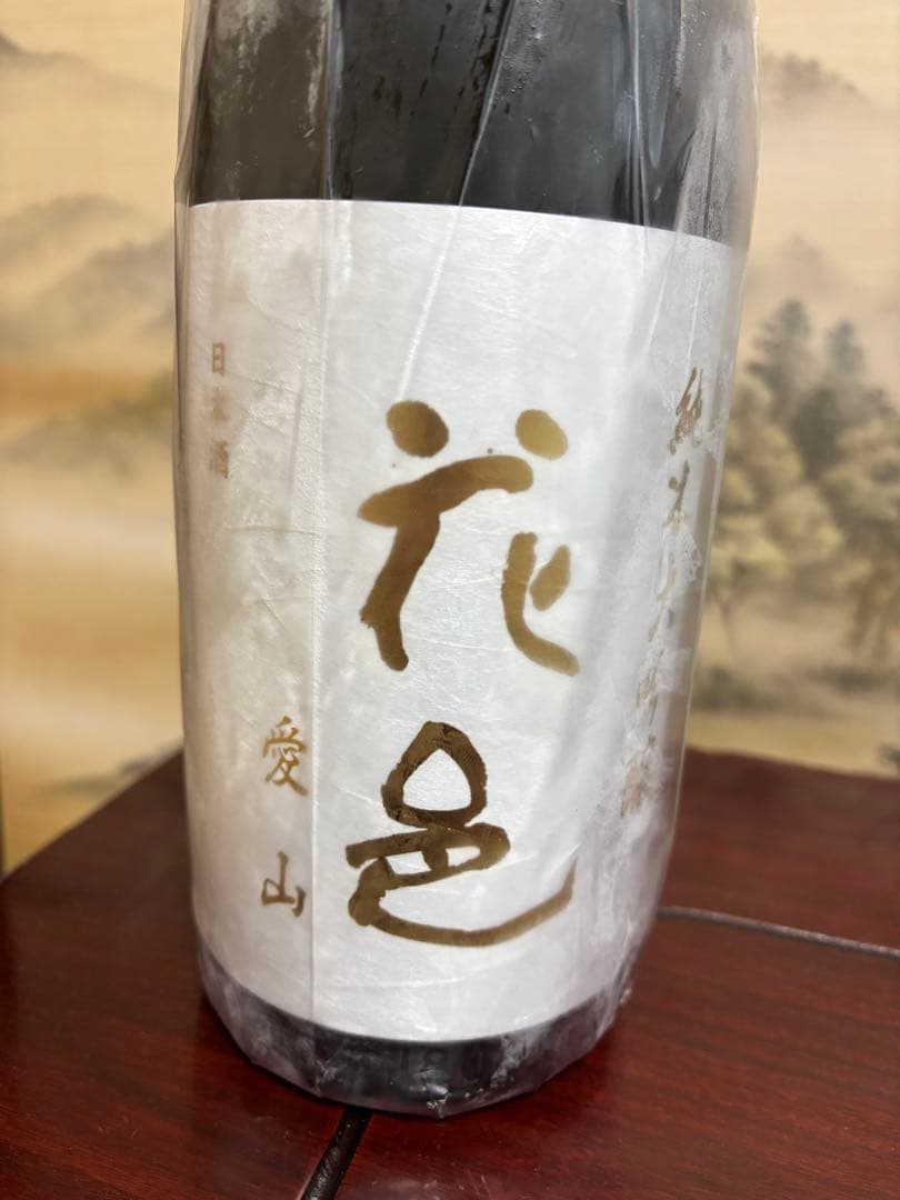 希少‼️花邑　愛山　純米大吟醸 1.8L