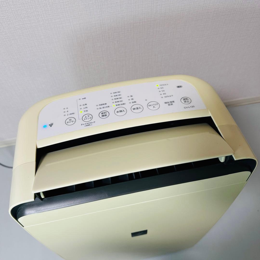SHARP CV-L120 除湿機 プラズマクラスター搭載 2022年製