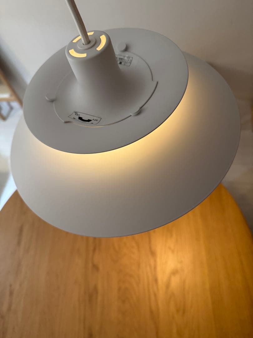 ルイスポールセン PH 5 Mini モノクローム・ホワイト　正規品