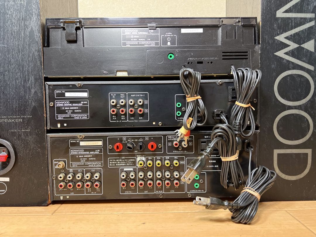 KENWOOD ロクシDG3 通電確認のみ