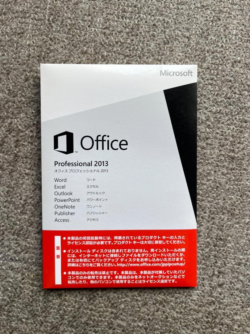 デスクトップパソコン　ESPRIMO FMV-D583/ K