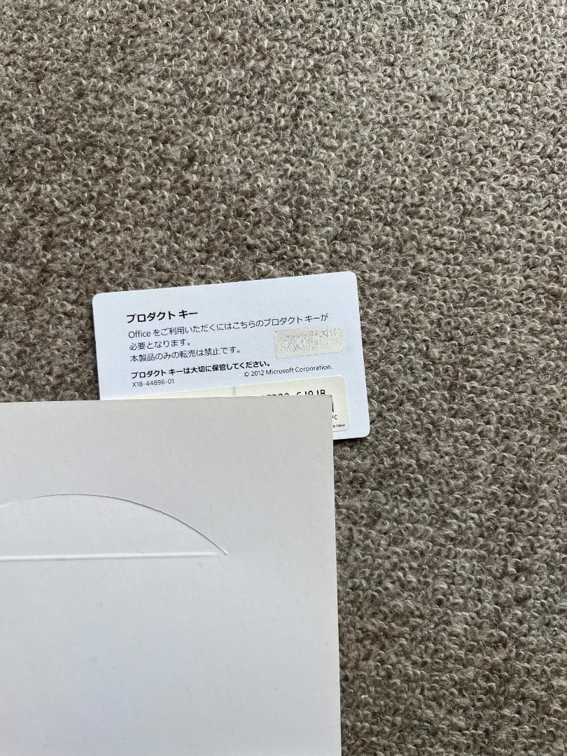 デスクトップパソコン　ESPRIMO FMV-D583/ K